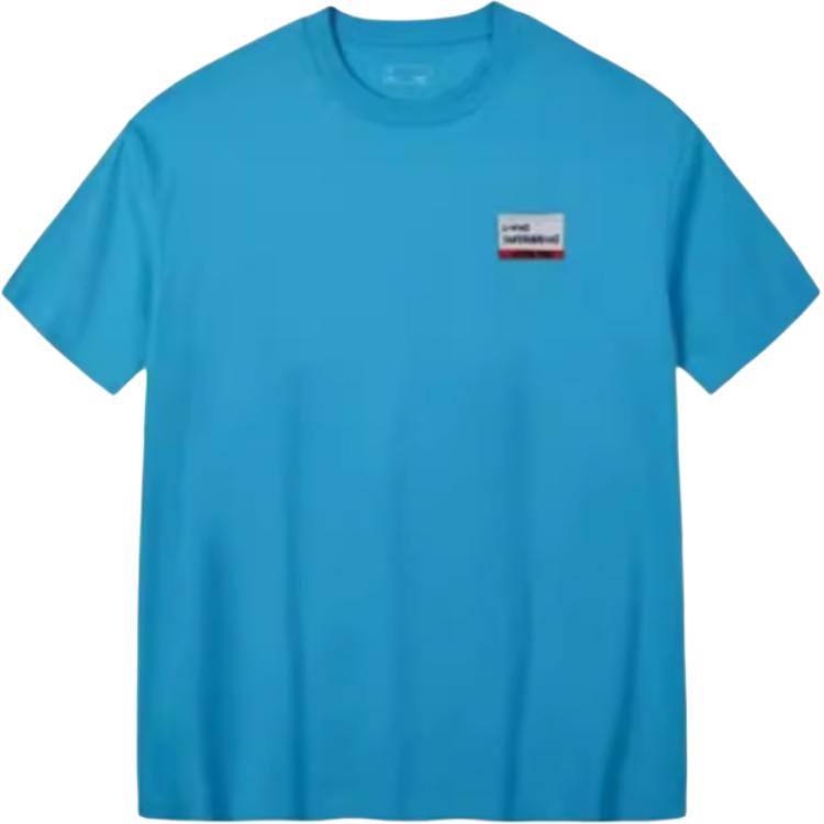 LINING Футболка Unisex Bachelor Blue AHST087 1, Синий, LINING Футболка Unisex Bachelor Blue AHST087 1
LINING Футболка Unisex Bachelor Blue AHST087 1, Синий, LINING Футболка Unisex Bachelor Blue AHST087 1