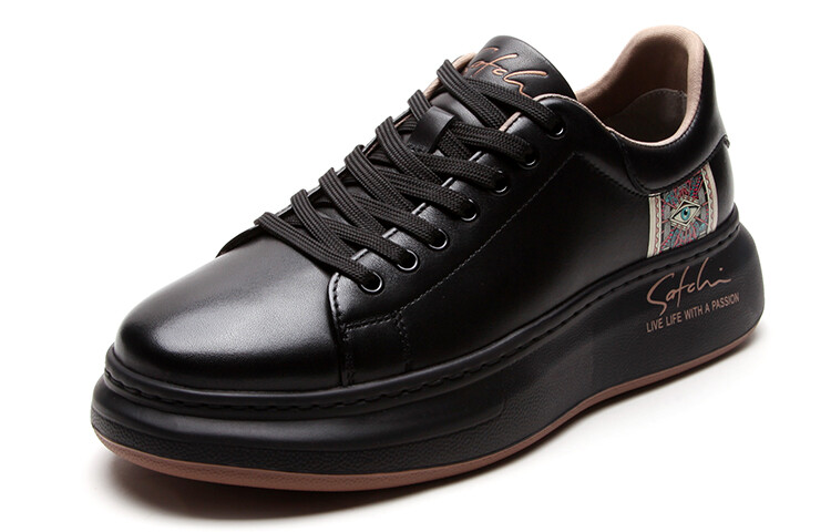 Кеды мужские, обувь для скейтбординга низкая черный Satchi
Кеды мужские, обувь для скейтбординга низкая черный Satchi