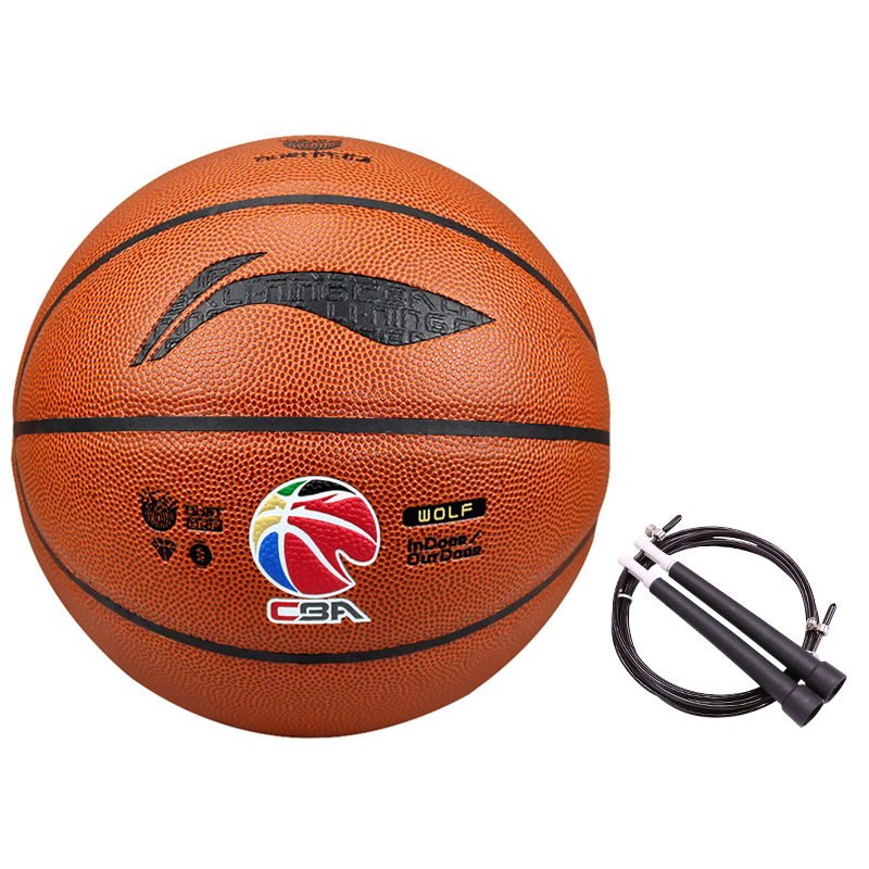 LINING Баскетбольный мяч PU Red Brown размер 5 тренировочный соревновательный unisex
LINING Баскетбольный мяч PU Red Brown размер 5 тренировочный соревновательный unisex