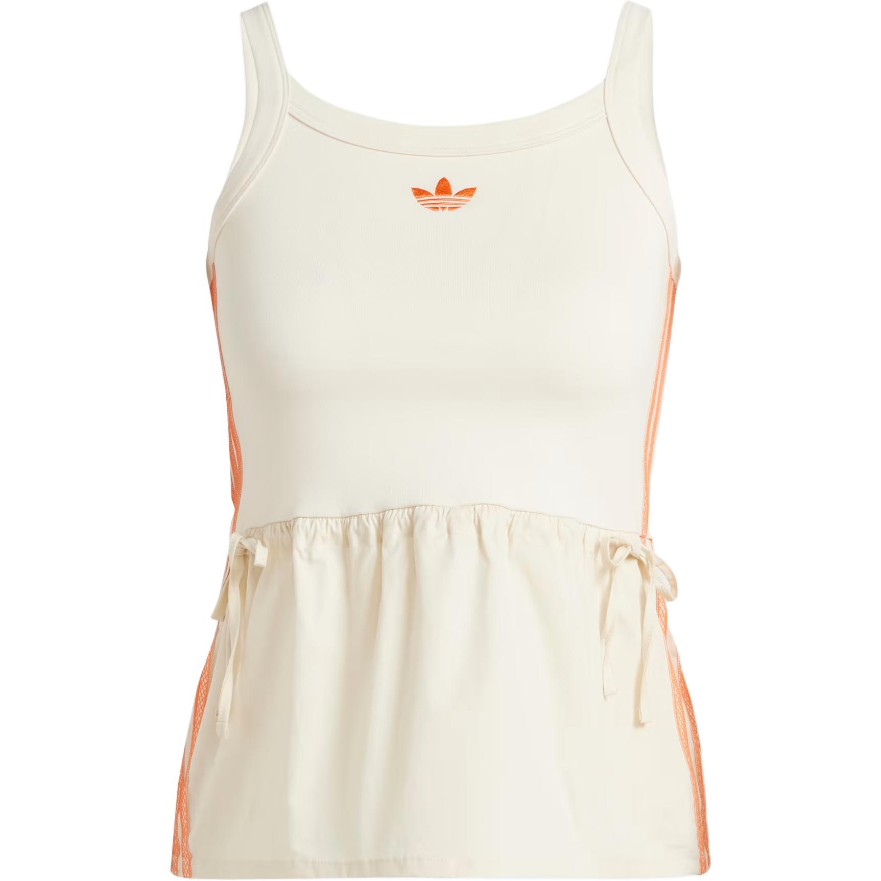 Топ Summer Glow Adidas Originals, Ecru
Топ Summer Glow Adidas Originals, Ecru