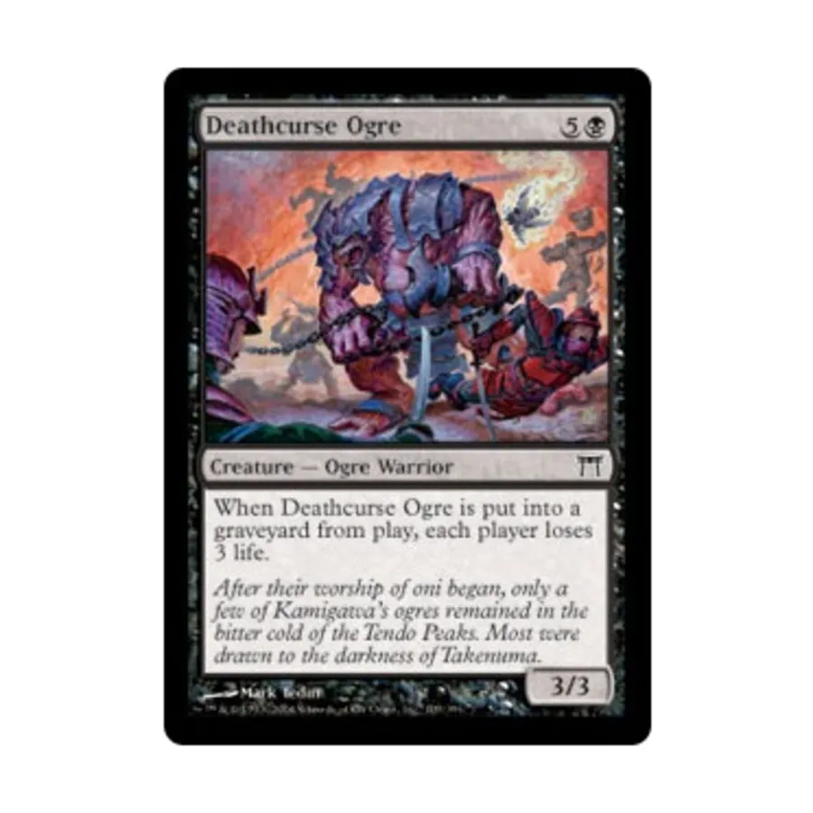 CCG Проклятие Смерти Орг (С) (Фольга), MTG - Champions of Kamigawa
CCG Проклятие Смерти Орг (С) (Фольга), MTG - Champions of Kamigawa