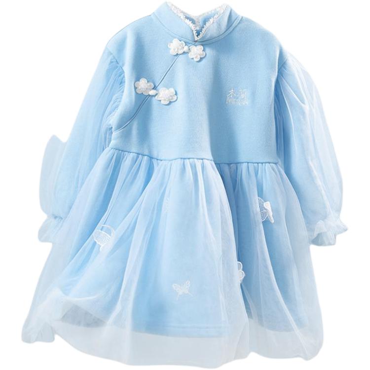 Детское платье Disney, розовый
Детское платье Disney, розовый