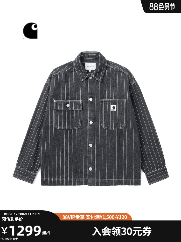 Куртка-рубашка Carhartt WIP в полоску, синий
Куртка-рубашка Carhartt WIP в полоску, синий