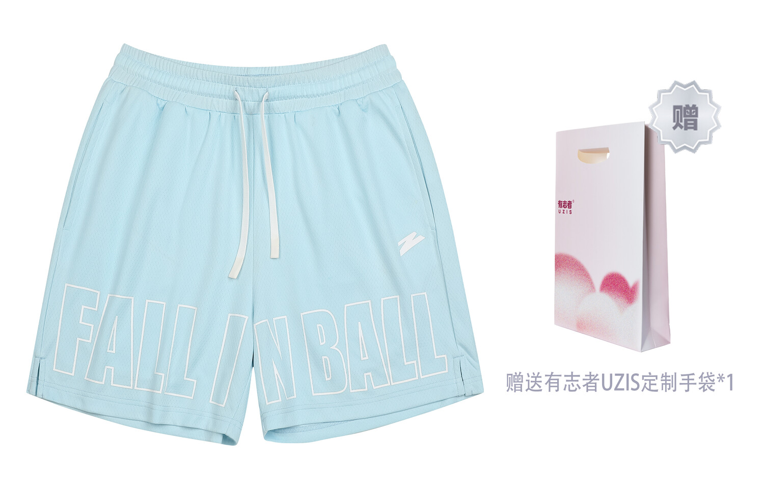 Uzis For Those Who Are Interested Баскетбольные шорты унисекс УЗИС, Синий кобальт
Uzis For Those Who Are Interested Баскетбольные шорты унисекс УЗИС, Синий кобальт