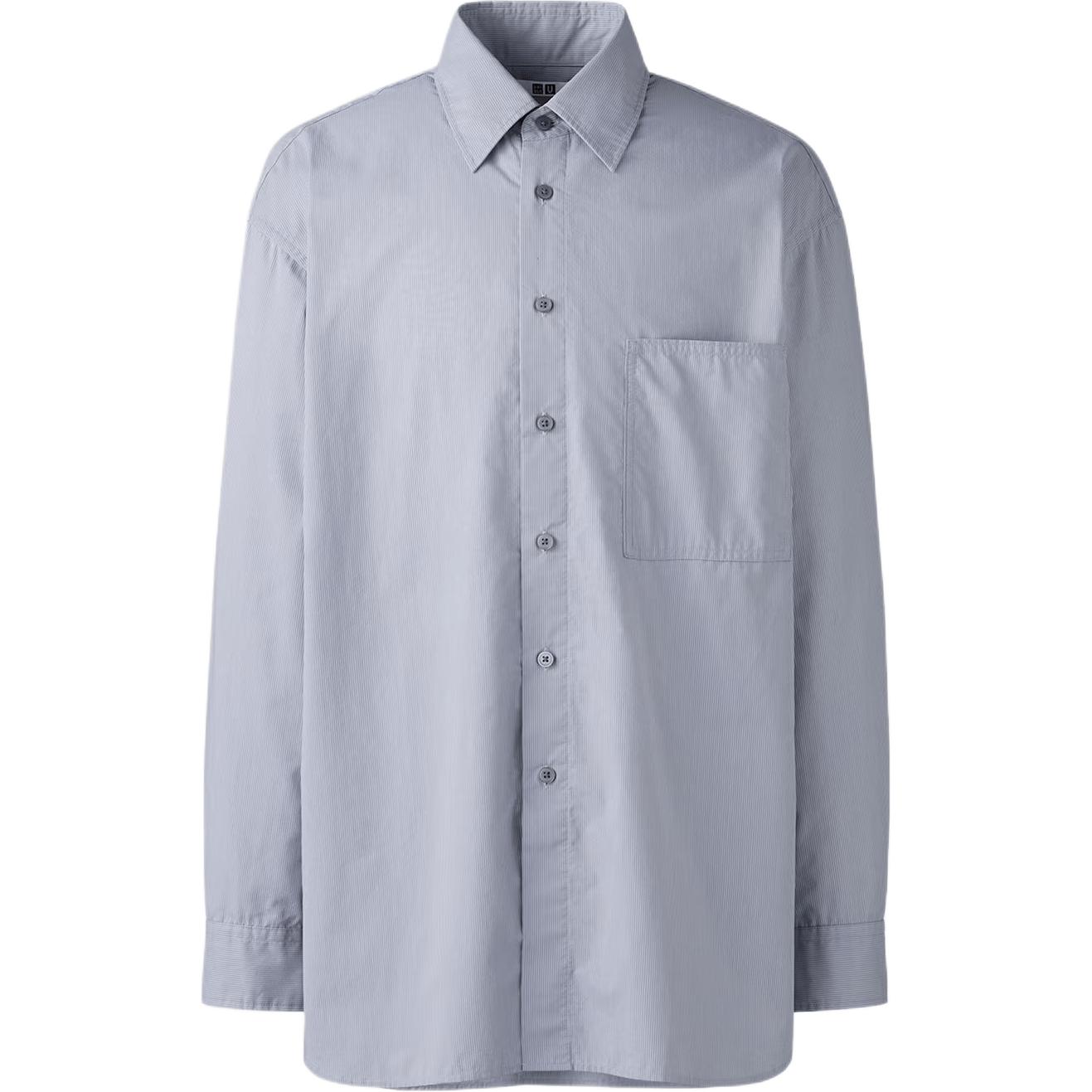 Рубашка U Collection SS25 мужская серая UNIQLO, серый
Рубашка U Collection SS25 мужская серая UNIQLO, серый