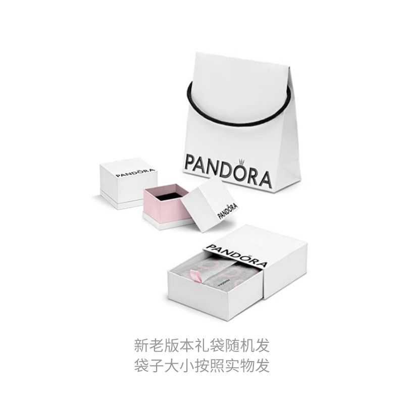 Pandora Позолоченные колье Women's Silver
Pandora Позолоченные колье Women's Silver
