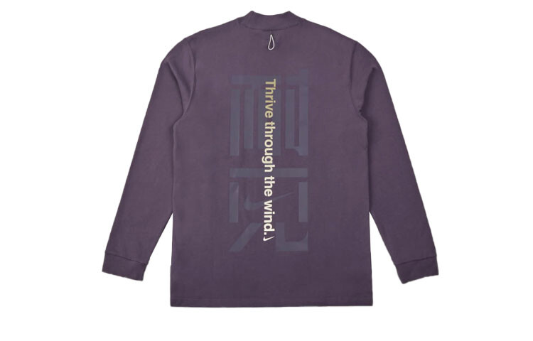 Футболка серии NAI-KE унисекс фиолетовая Nike, фиолетовый
Футболка серии NAI-KE унисекс фиолетовая Nike, фиолетовый