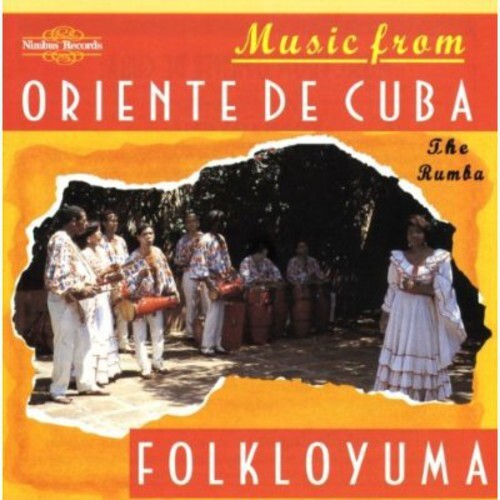CD диск Folkoyuma: Music from Oriente de Cuba: Rumba
CD диск Folkoyuma: Music from Oriente de Cuba: Rumba