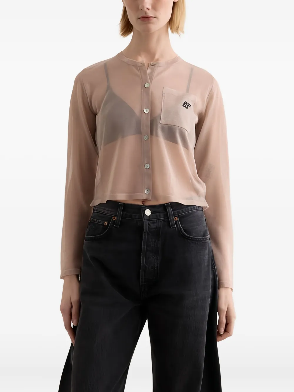 Кардиган Crisje с нагрудным карманом Baum Und Pferdgarten, коричневый
Кардиган Crisje с нагрудным карманом Baum Und Pferdgarten, коричневый