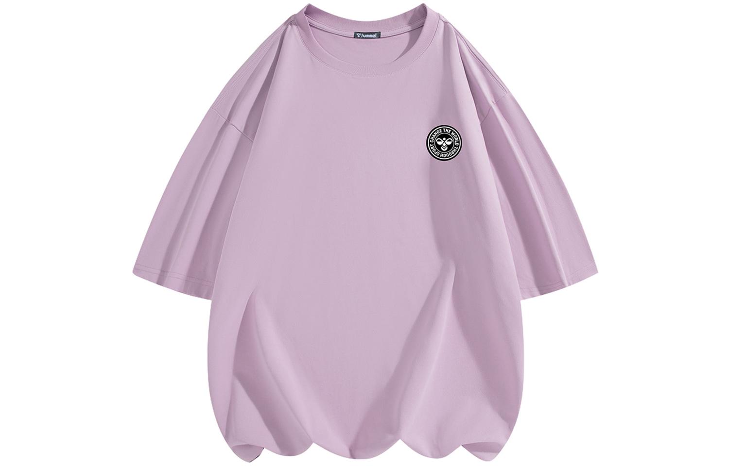 Футболка унисекс Hummel, светло-зелёная
Футболка унисекс Hummel, светло-зелёная