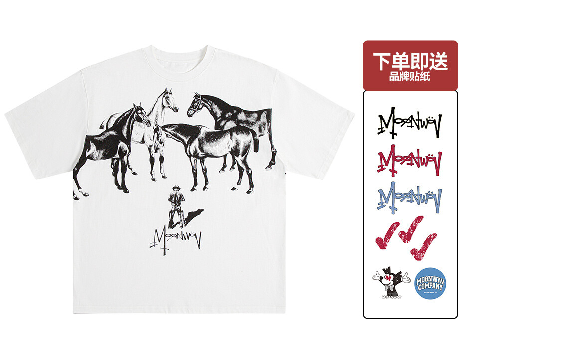 Футболка унисекс Moonwav, белый
Футболка унисекс Moonwav, белый