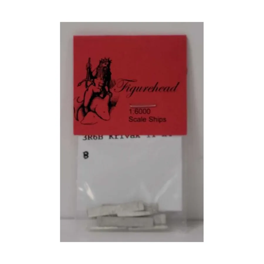 Кривак II 1975 г., Figurehead Ships - WWII Ships - Russian/Soviet Union (1:6000)
Кривак II 1975 г., Figurehead Ships - WWII Ships - Russian/Soviet Union (1:6000)