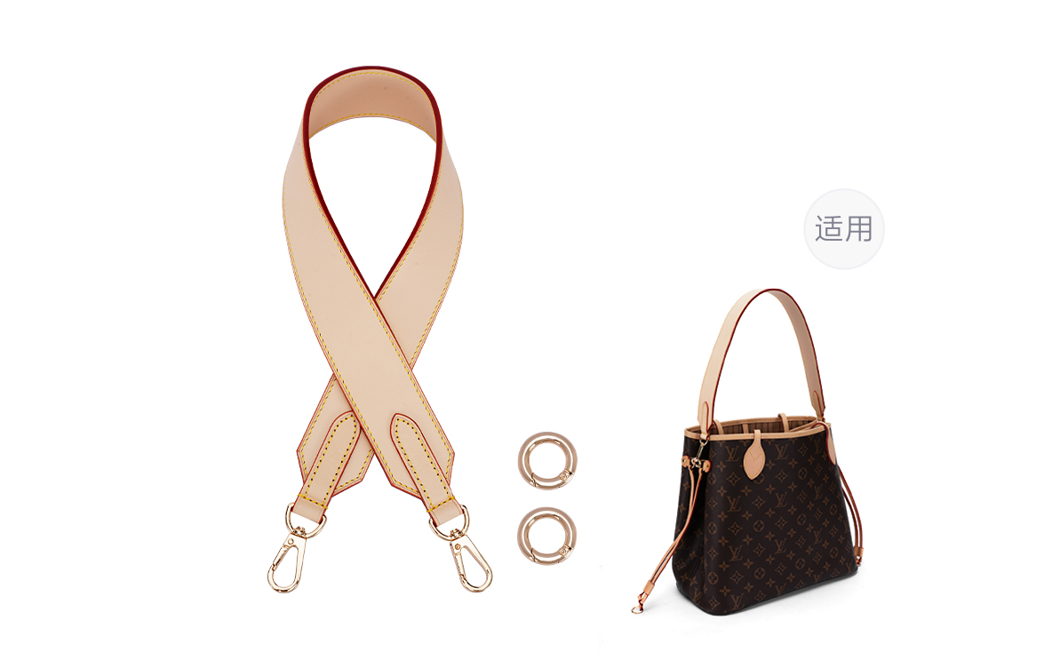 Lan Bao Fan Кожаный ремень для сумки через плечо женский золотистый
Lan Bao Fan Кожаный ремень для сумки через плечо женский золотистый