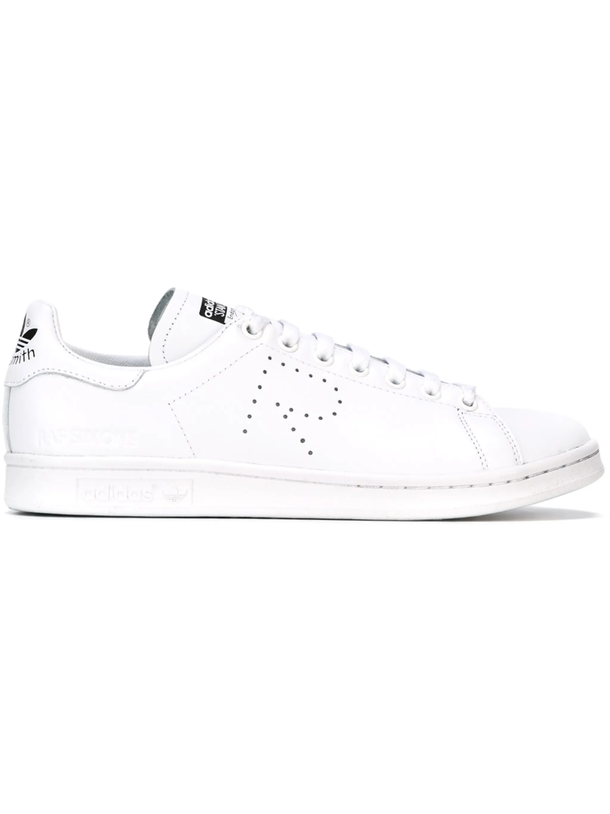 Кеды Stan Smith Adidas, белый
Кеды Stan Smith Adidas, белый