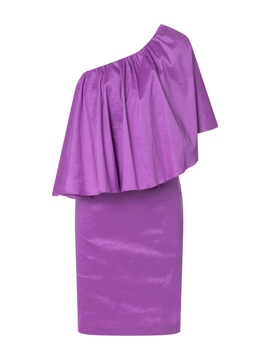 Платье Quiosque Dress, фиолетовый
Платье Quiosque Dress, фиолетовый