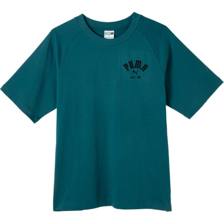 Футболка мужская Cool Light Green Puma, светло-зеленый
Футболка мужская Cool Light Green Puma, светло-зеленый