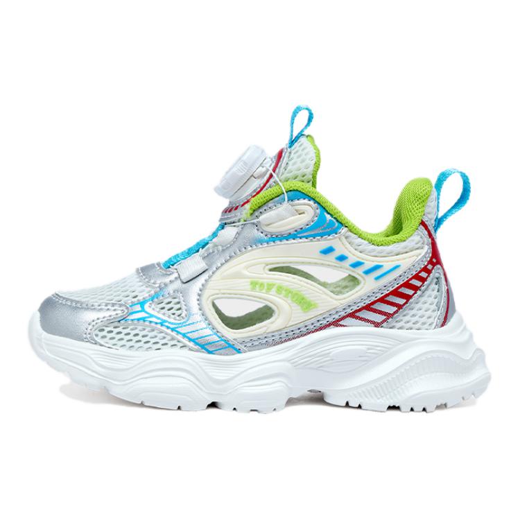 Нескользящие, износостойкие, дышащие низкие детские кроссовки для повседневной носки Disney, синий
Нескользящие, износостойкие, дышащие низкие детские кроссовки для повседневной носки Disney, синий