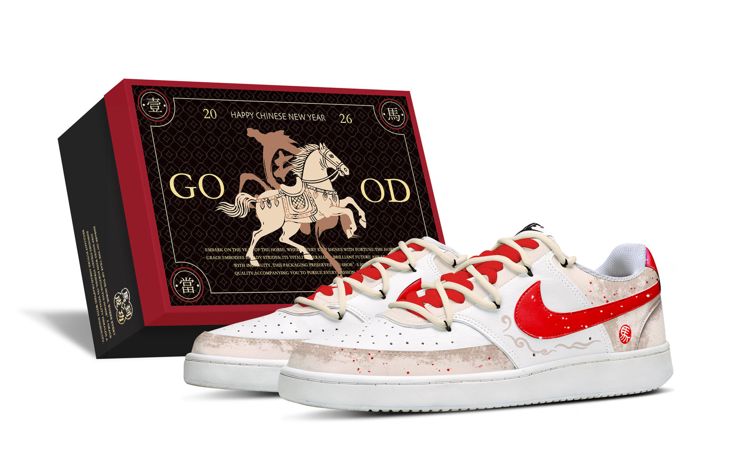 Court Vision Slip Resistant, Abrasion Resistant, Lightweight, Breathable низкие кеды для скейтбординга Unisex Nike, leading the way box
Court Vision Slip Resistant, Abrasion Resistant, Lightweight, Breathable низкие кеды для скейтбординга Unisex Nike, leading the way box