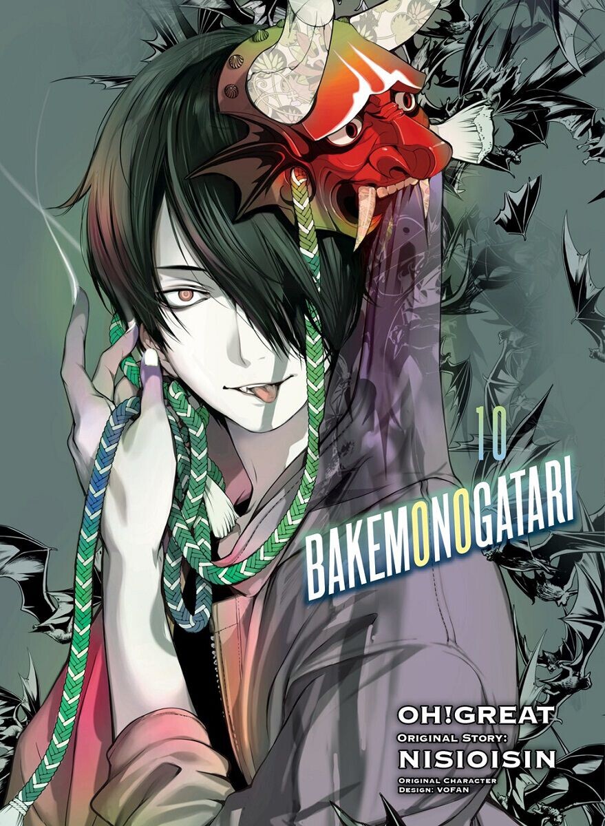 Манга Bakemonogatari Manga Volume 10
Манга Bakemonogatari Manga Volume 10