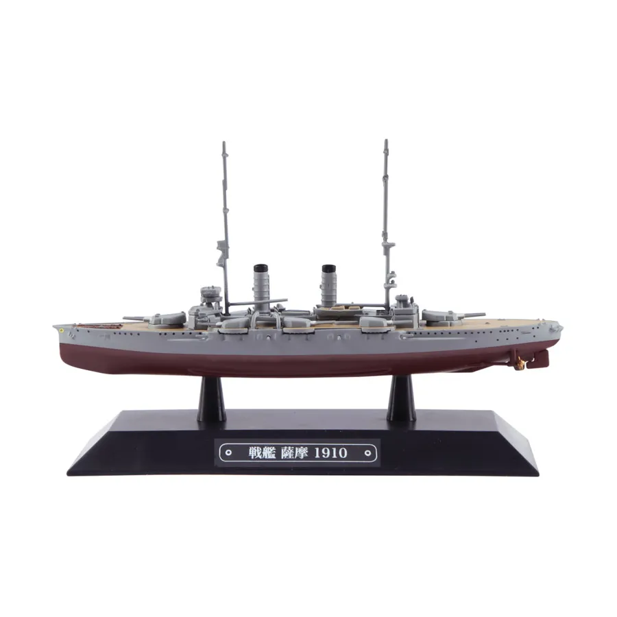 Линкор IJN Сацума, 1910 г., Naval Ships (1:1100)
Линкор IJN Сацума, 1910 г., Naval Ships (1:1100)