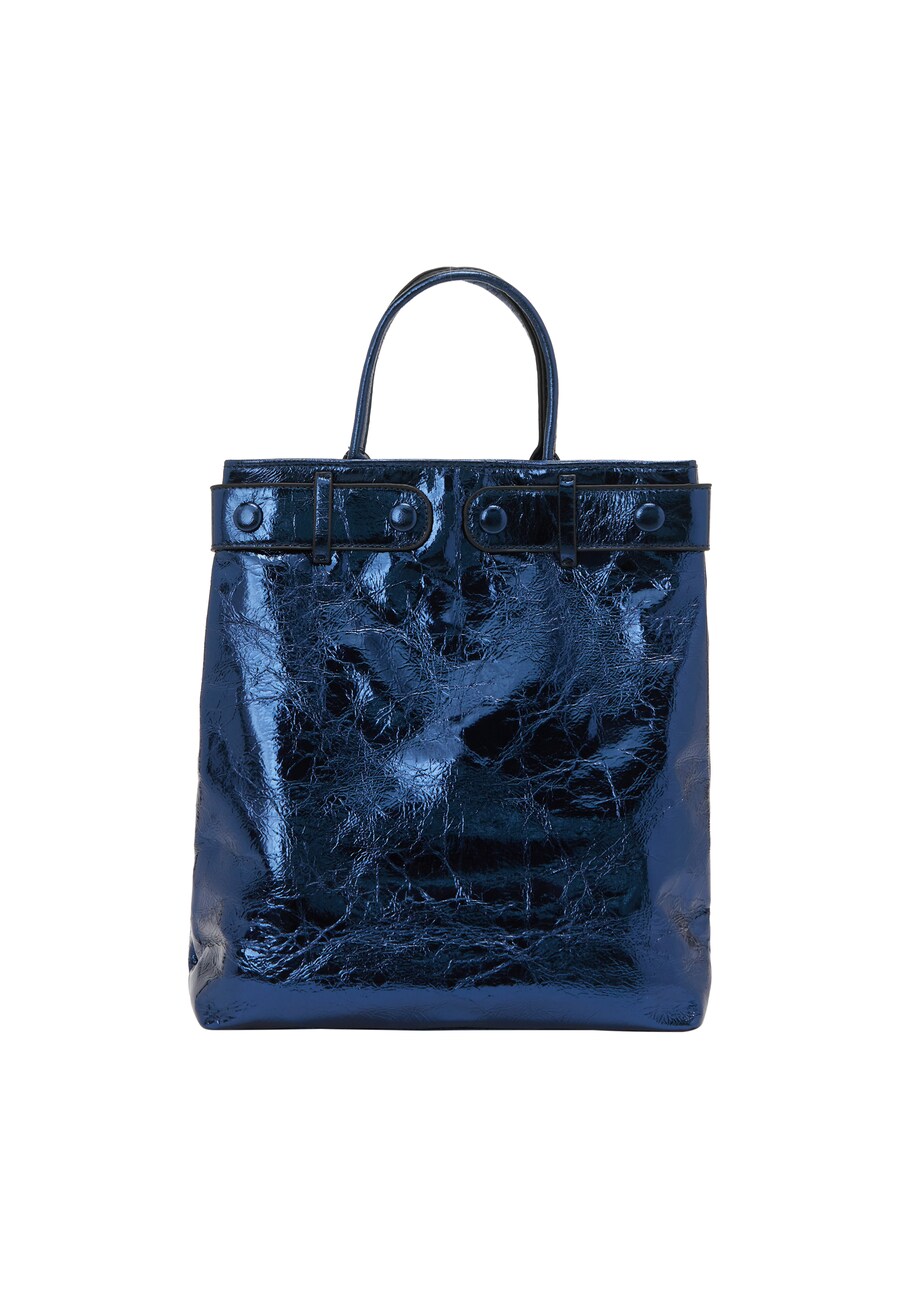 Сумочка faina, marine blue
Сумочка faina, marine blue