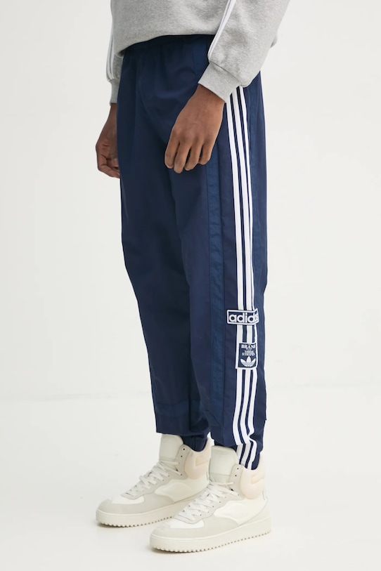 Брюки спортивные Adibreak Adidas Originals, темно-синий
Брюки спортивные Adibreak Adidas Originals, темно-синий