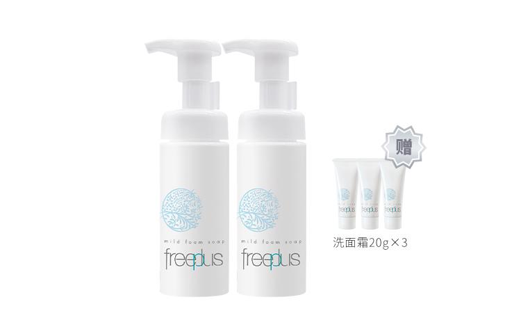 FULIFANGSI мягкая пенка для умывания с аминокислотами увлажняющая, контролирующая жирность и очищающая 150мл/бутылка/250мл*2 Freeplus
FULIFANGSI мягкая пенка для умывания с аминокислотами увлажняющая, контролирующая жирность и очищающая 150мл/бутылка/250мл*2 Freeplus