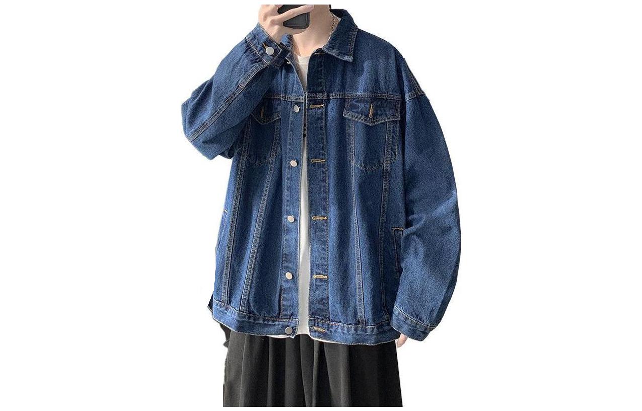 ARTSMAN Джинсовая куртка унисекс, Dark Blue
ARTSMAN Джинсовая куртка унисекс, Dark Blue