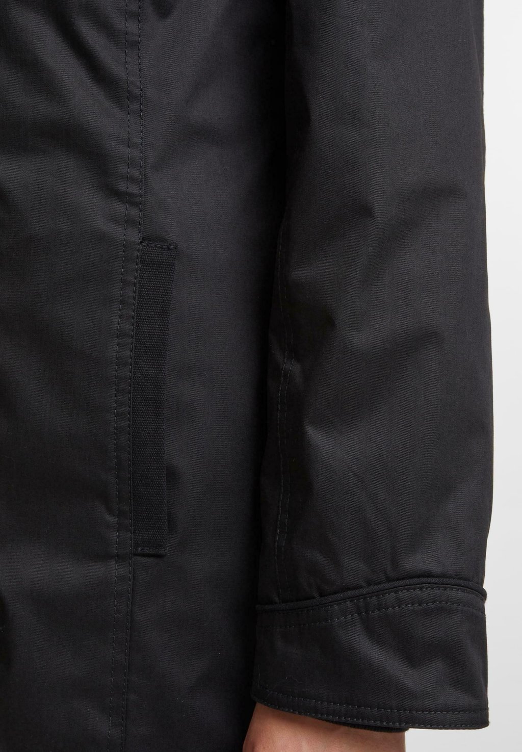 Парка SAVANNAH Brandit, черный
Парка SAVANNAH Brandit, черный