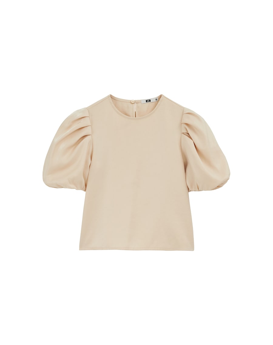 Блуза WE Fashion, бежевый
Блуза WE Fashion, бежевый