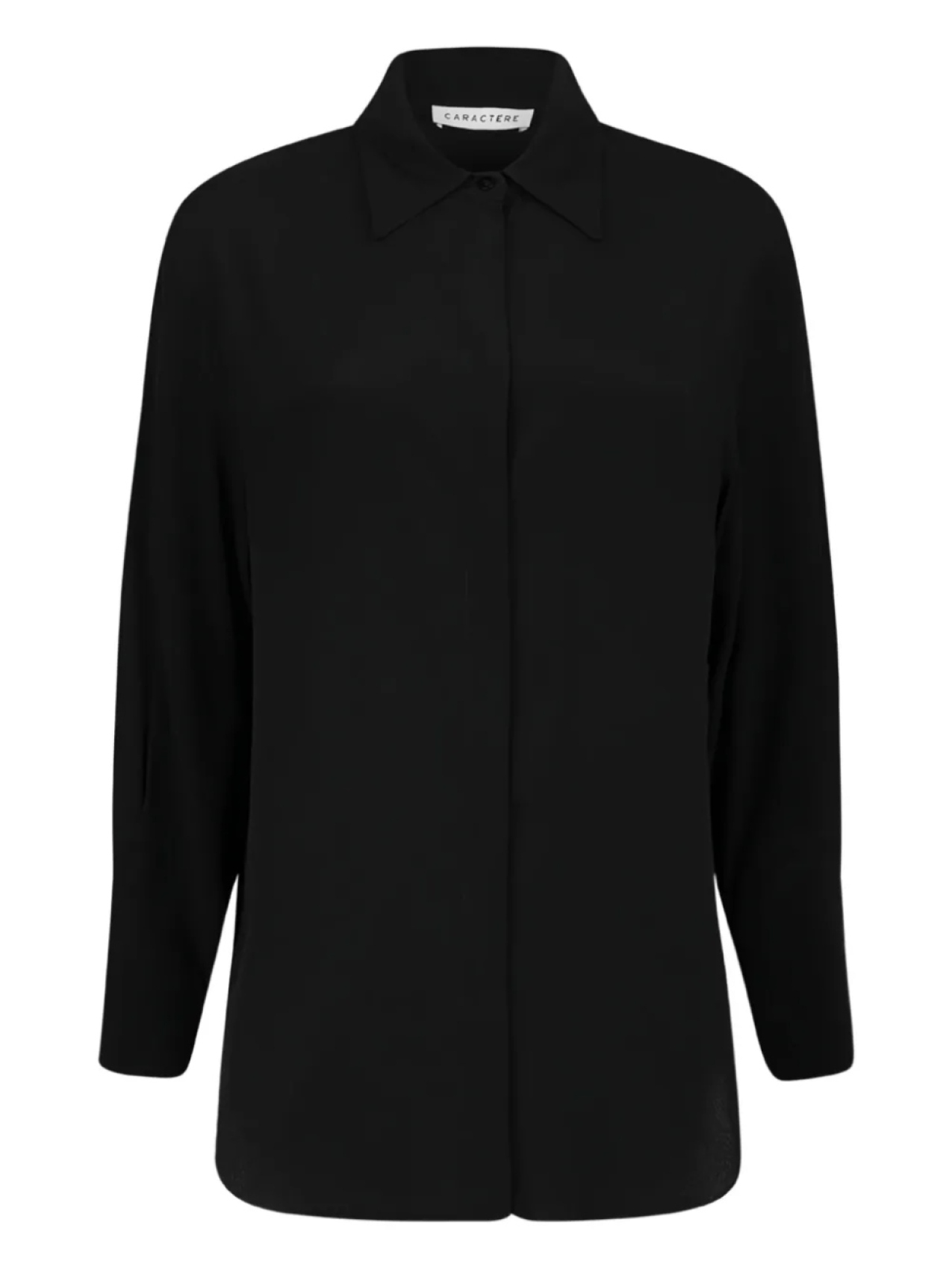 Хлопковая рубашка Caractère, черный
Хлопковая рубашка Caractère, черный