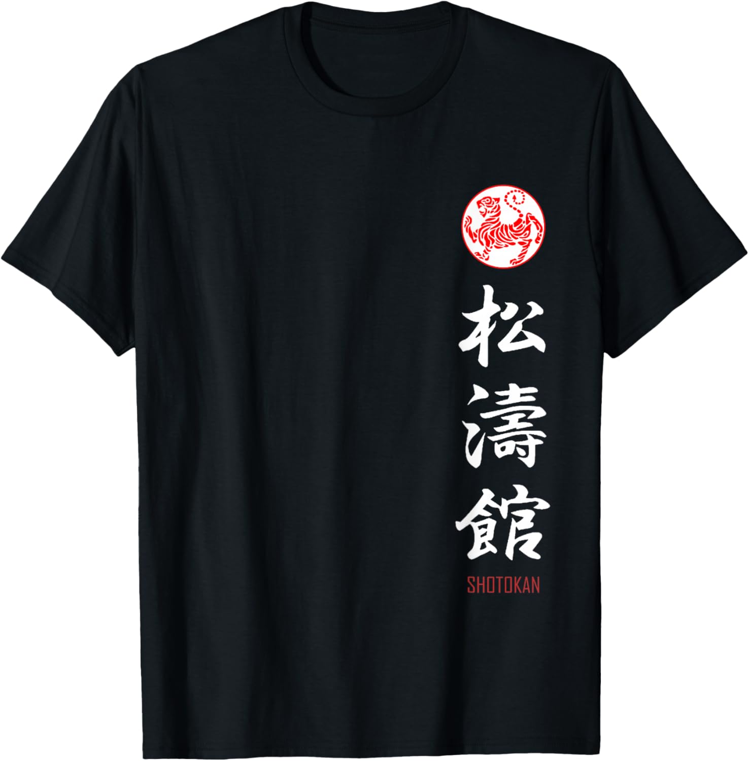 Футболка Мацунобокан Каратэ Martialartsshop, черный
Футболка Мацунобокан Каратэ Martialartsshop, черный