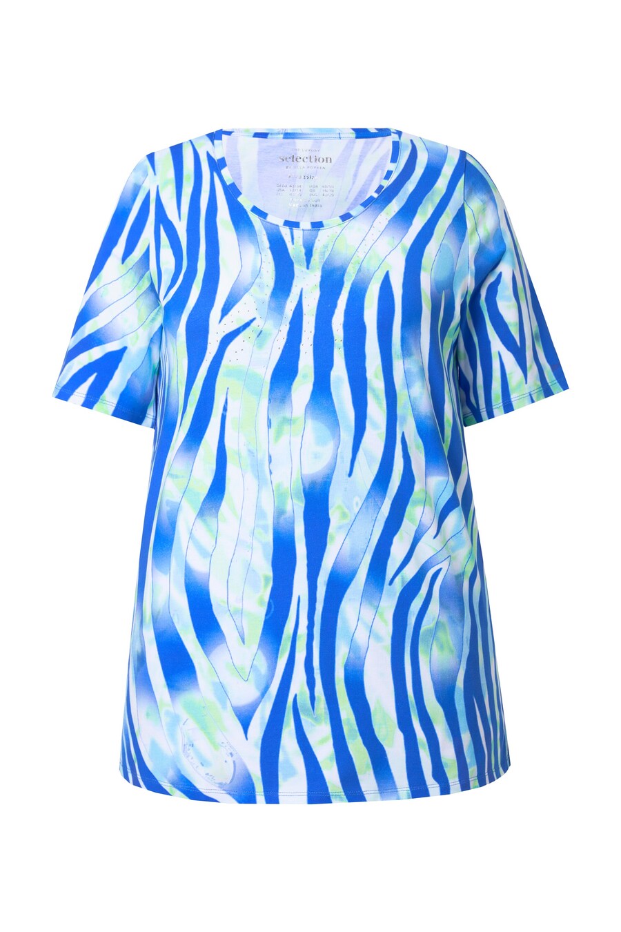 Рубашка Ulla Popken, синий/аквамарин
Рубашка Ulla Popken, синий/аквамарин