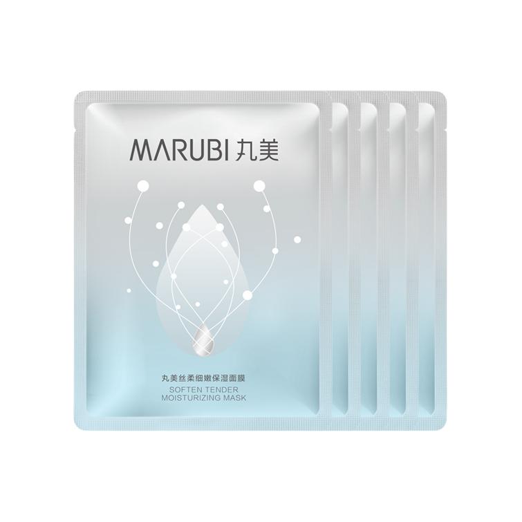 Маска для лица Unisex MARUBI
Маска для лица Unisex MARUBI