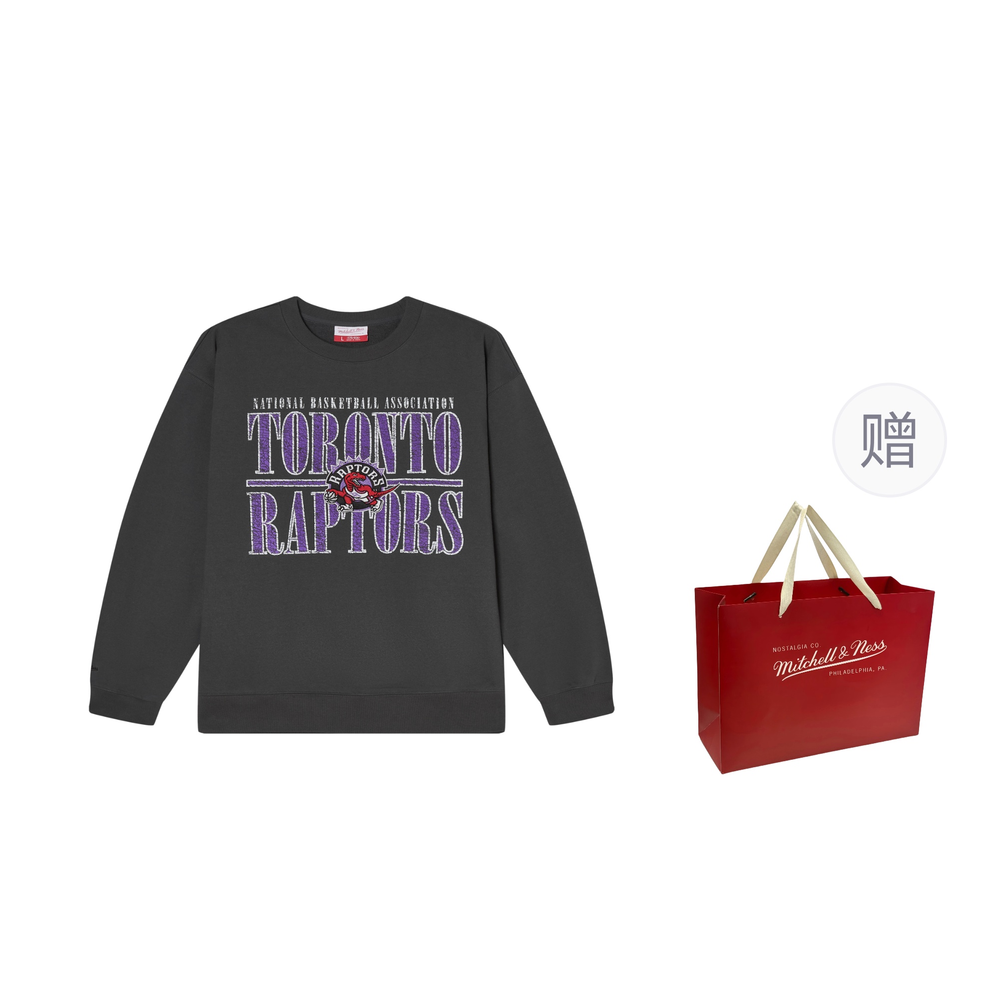 Свитшот Mitchell & Ness x NBA унисекс Mitchell Ness, черный
Свитшот Mitchell & Ness x NBA унисекс Mitchell Ness, черный