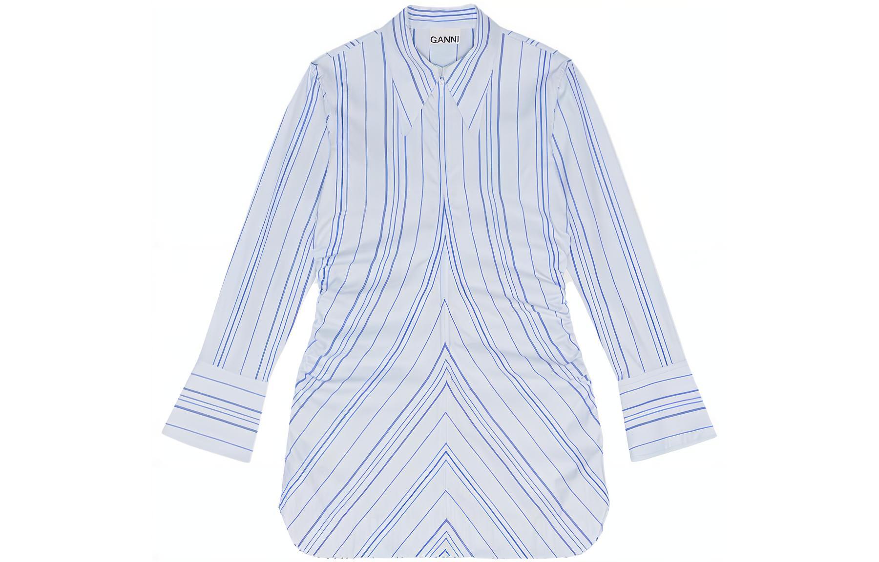 Приталенная туника в рубчик 'Rinse' GANNI, Heather
Приталенная туника в рубчик 'Rinse' GANNI, Heather