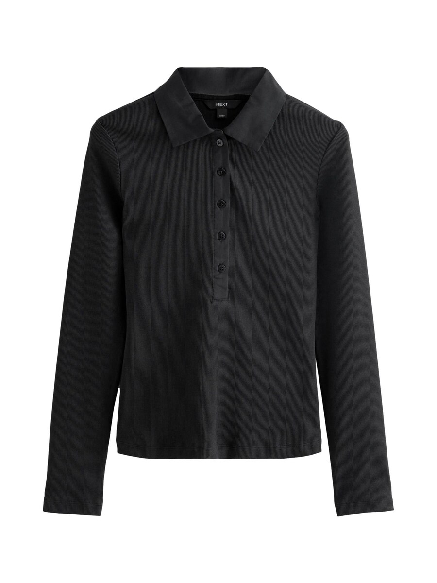 Рубашка Next, черный
Рубашка Next, черный