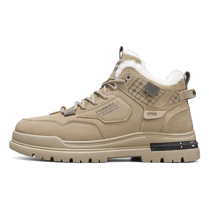 Мужские ботинки Martin цвета хаки Huanqiu
Мужские ботинки Martin цвета хаки Huanqiu