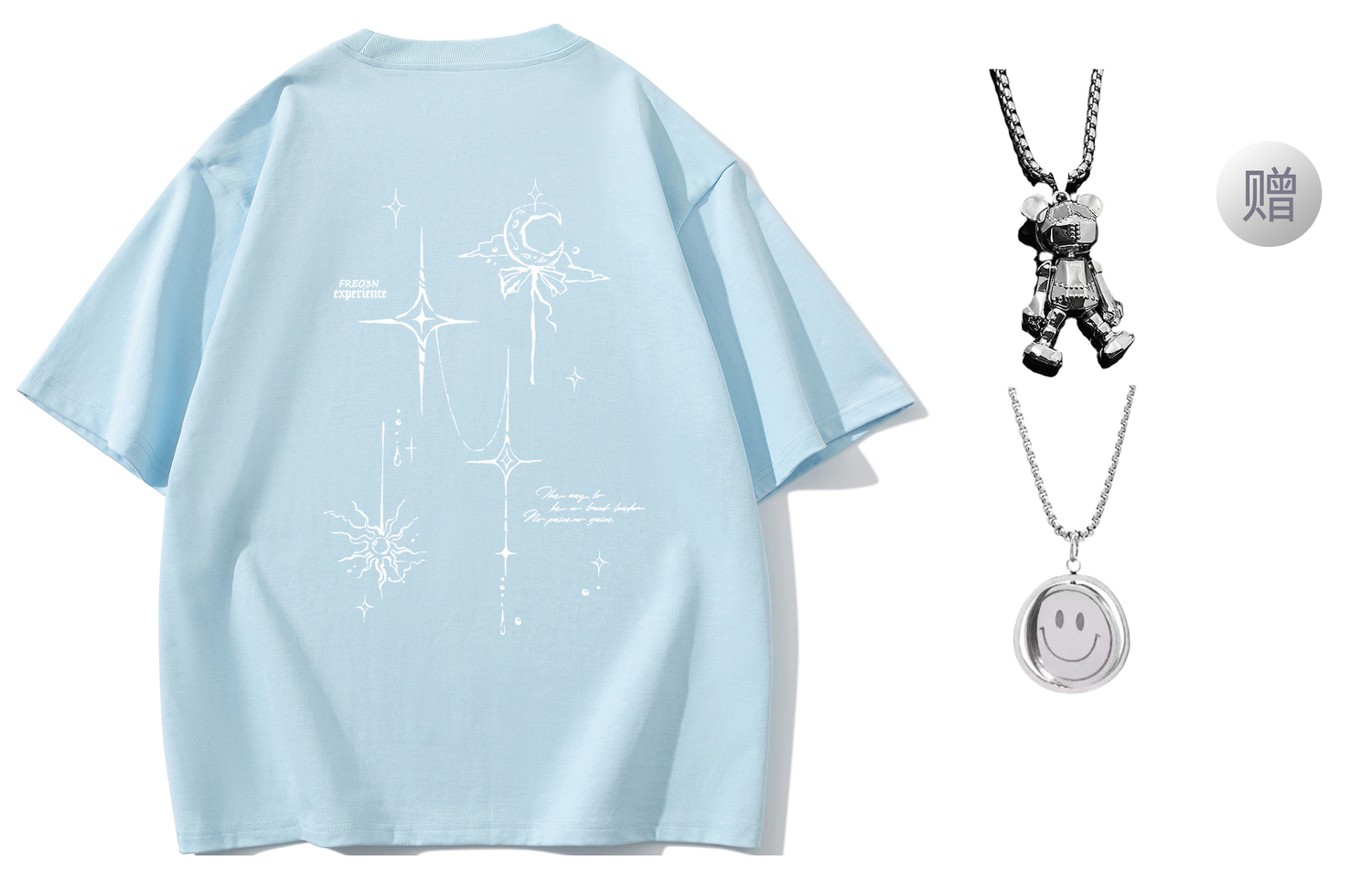 Футболка унисекс FREO3N, синий
Футболка унисекс FREO3N, синий