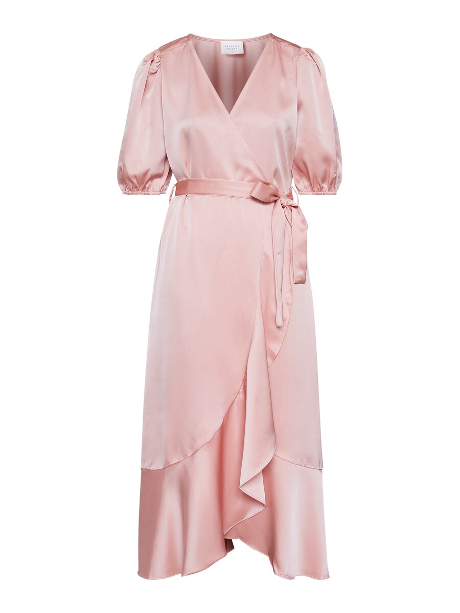 Платье SISTERS POINT GIVLA-DR.A, темно-розовый
Платье SISTERS POINT GIVLA-DR.A, темно-розовый