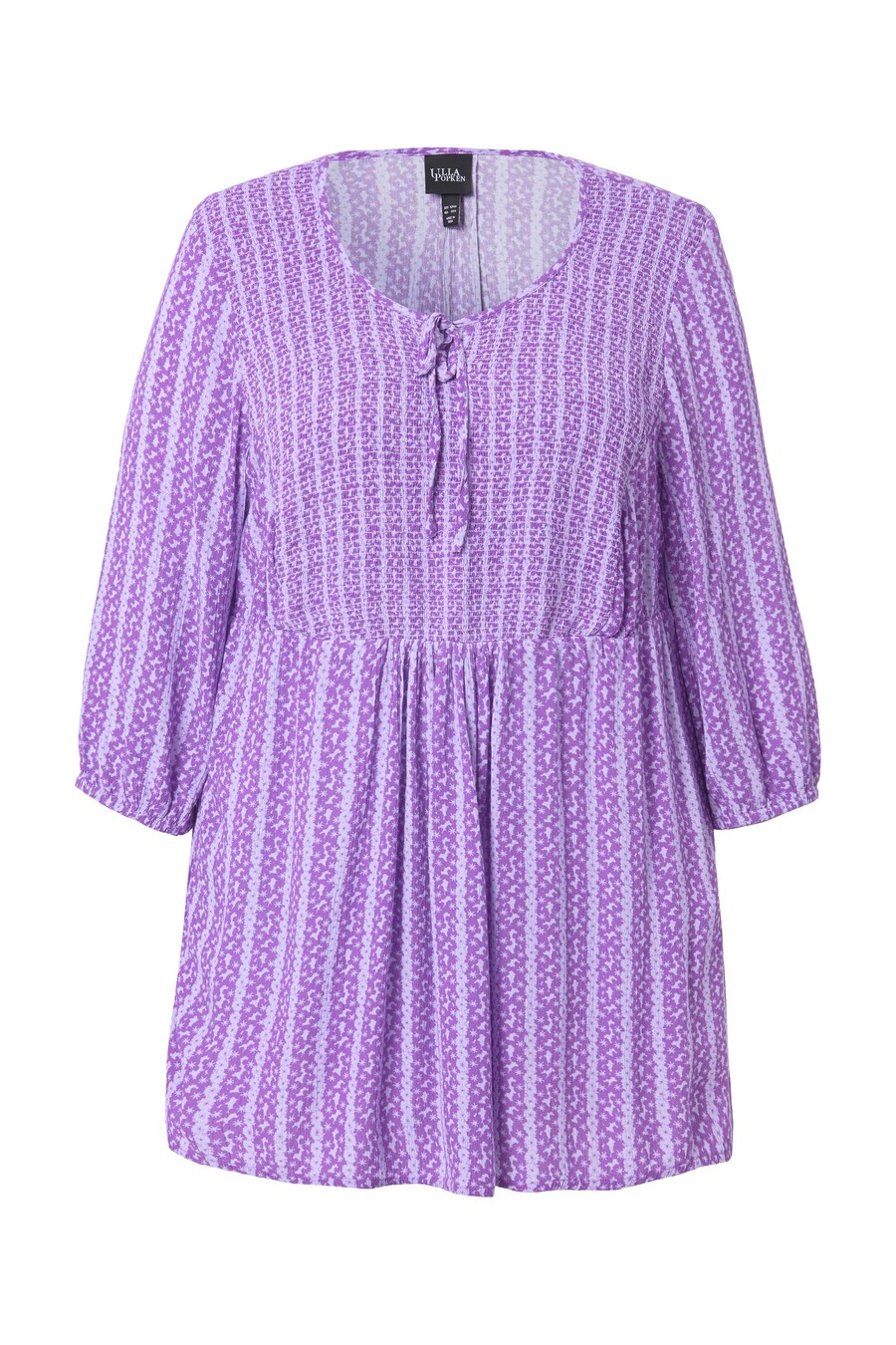 Туника Ulla Popken, фиолетовый
Туника Ulla Popken, фиолетовый