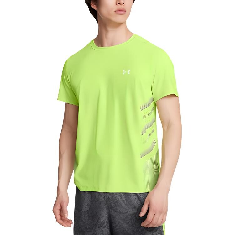 Футболка мужская пастельно-зеленая Under Armour, пастельно-зеленый
Футболка мужская пастельно-зеленая Under Armour, пастельно-зеленый