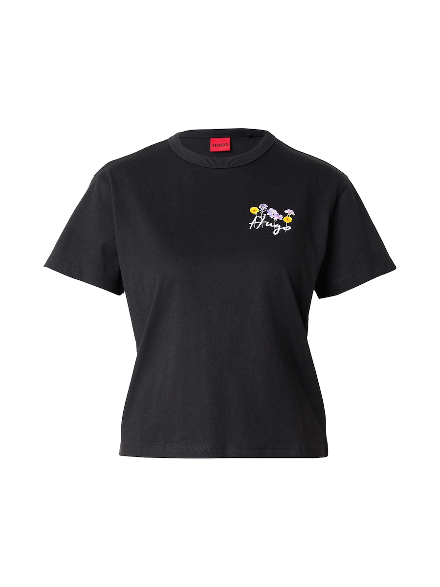 Рубашка HUGO Destrel_4, черный
Рубашка HUGO Destrel_4, черный