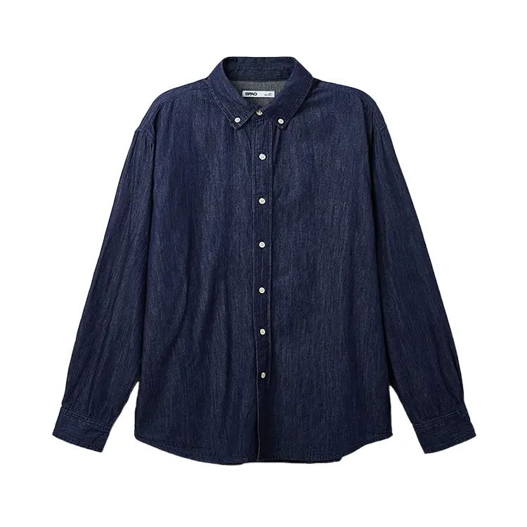 Рубашка мужская с лацканом Moderate Denim SPAO, marine синий
Рубашка мужская с лацканом Moderate Denim SPAO, marine синий