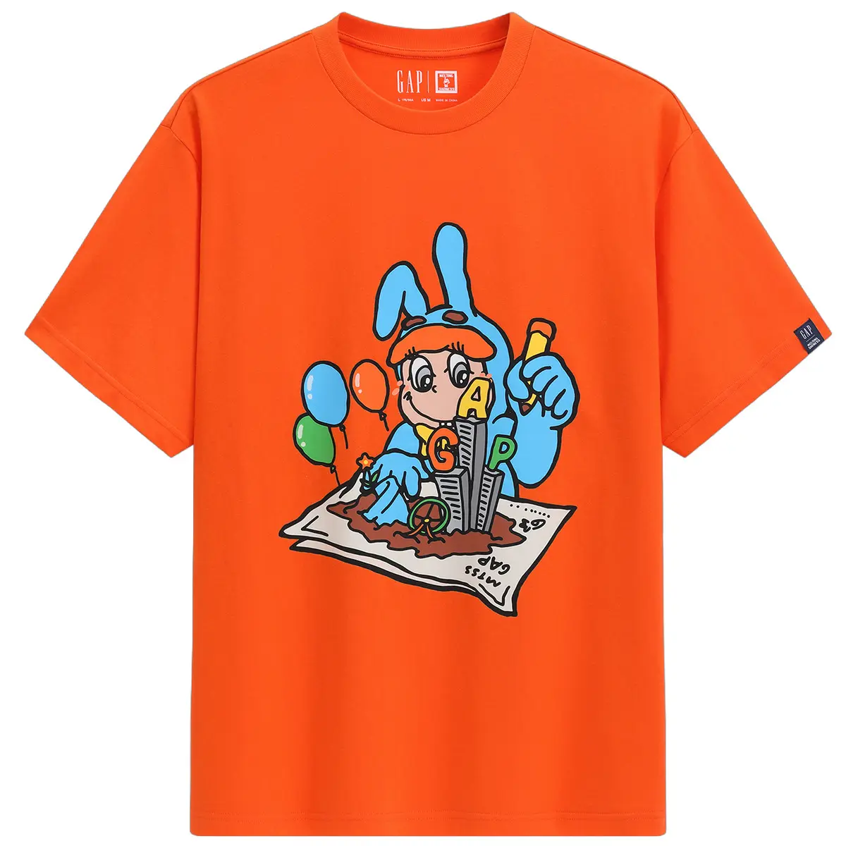 Футболка MTSS Collaboration Unisex GAP, оранжевый
Футболка MTSS Collaboration Unisex GAP, оранжевый