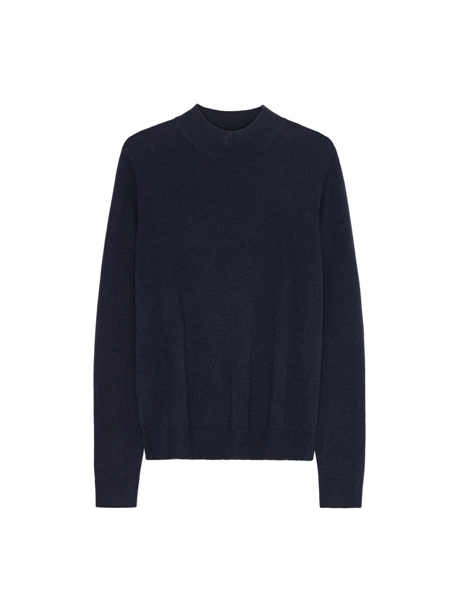 Свитер DANISH ENDURANCE, темно-синий
Свитер DANISH ENDURANCE, темно-синий