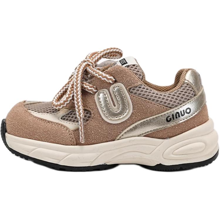 Нескользящие, дышащие и низкие повседневные кроссовки для детей QINUOSHU, хаки
Нескользящие, дышащие и низкие повседневные кроссовки для детей QINUOSHU, хаки