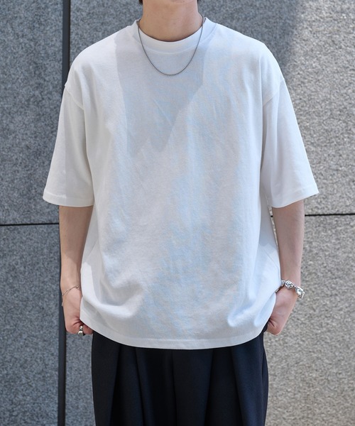 Футболка с коротким рукавом свободного кроя Epnok, кремовая
Футболка с коротким рукавом свободного кроя Epnok, кремовая