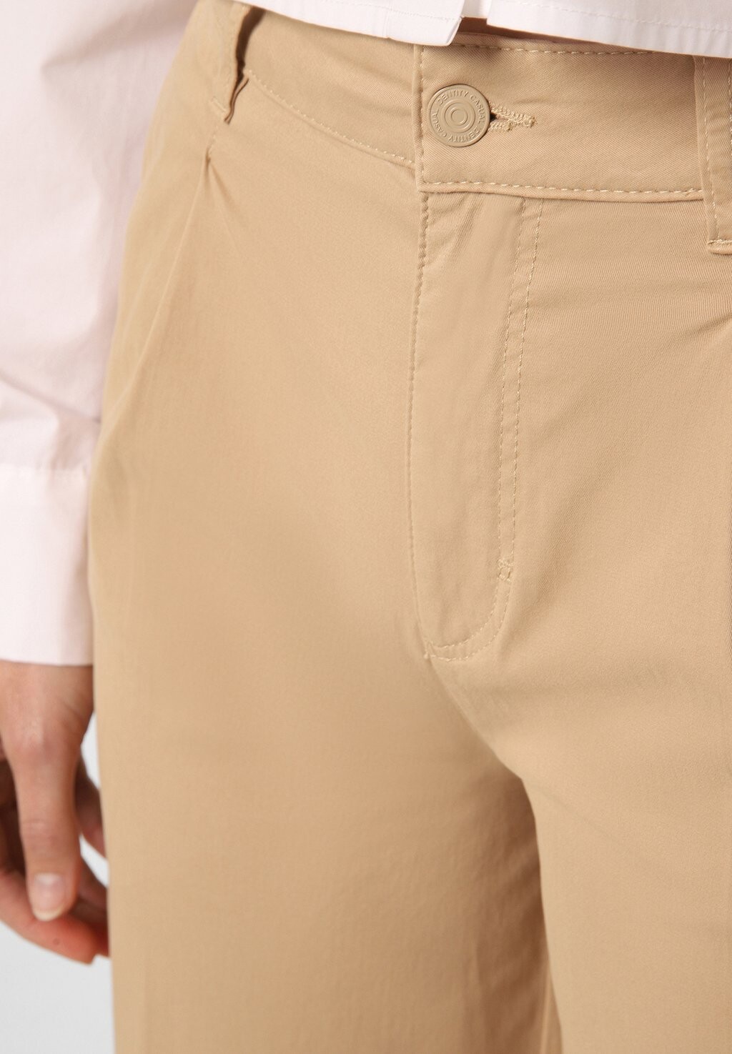 Брюки comma, бежевый
Брюки comma, бежевый