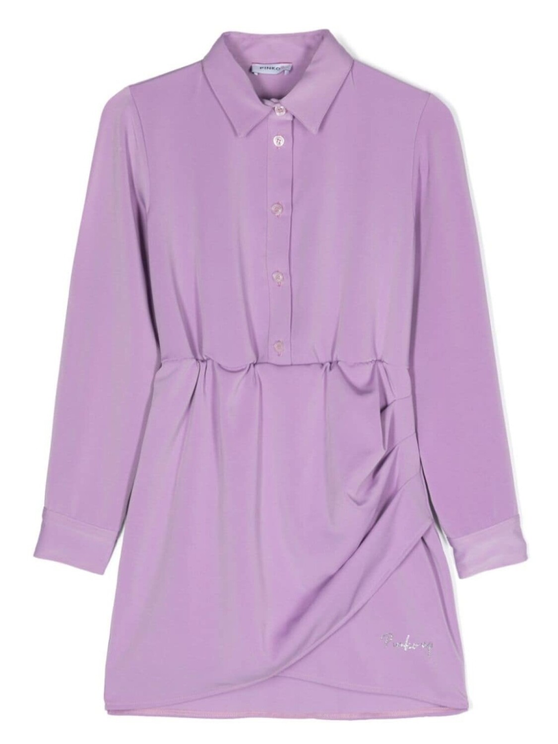 Pinko многослойное платье, фиолетовый
Pinko многослойное платье, фиолетовый